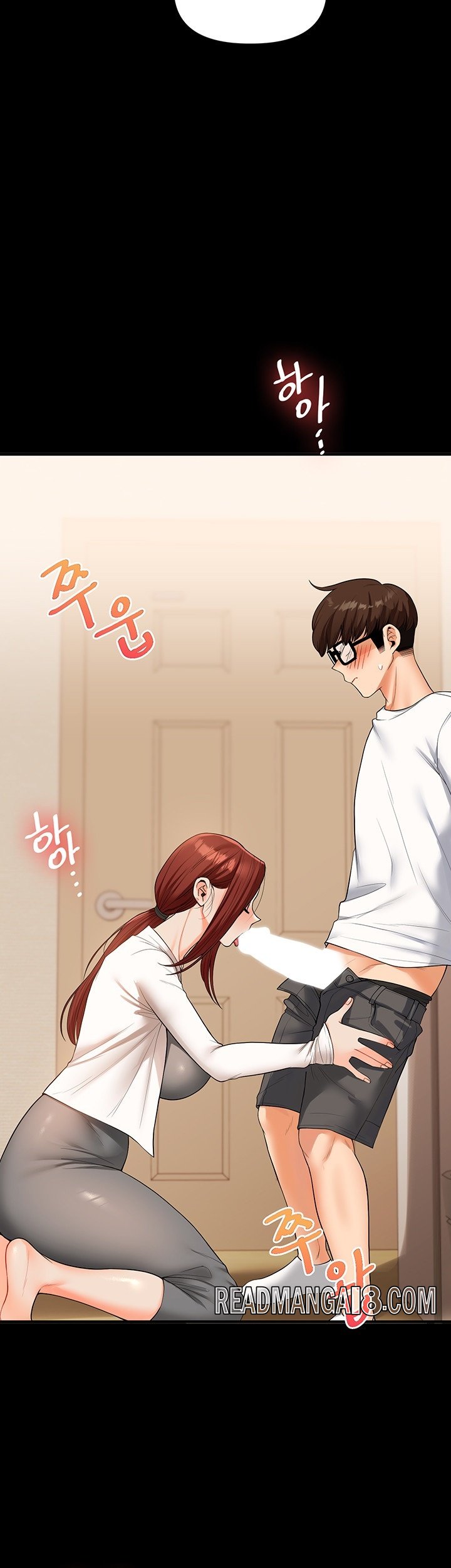 Relationship Reversal Button Raw - Chapter 40 Page 18