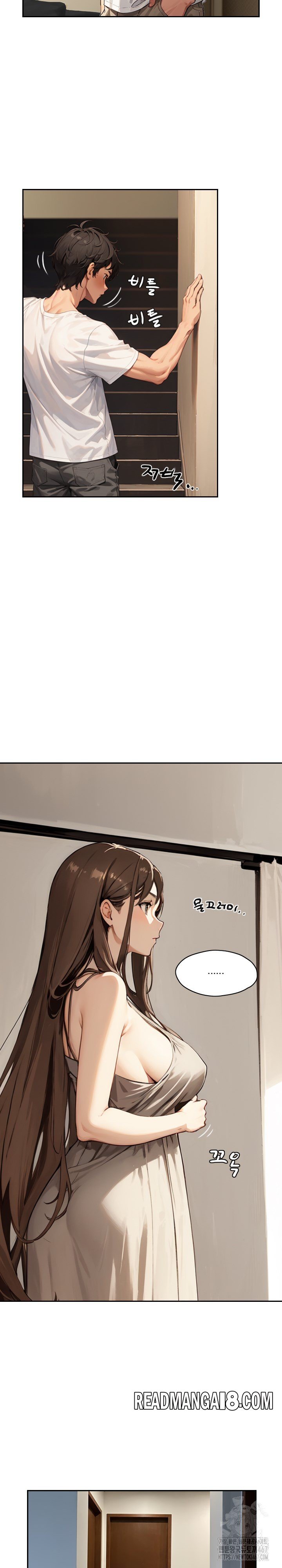 Dongtan Missi Raw - Chapter 9 Page 16