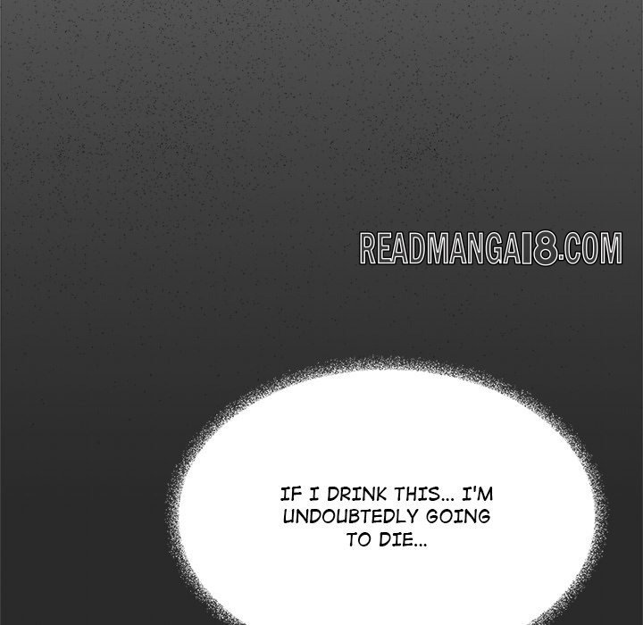 Stop Smoking - Chapter 55 Page 78