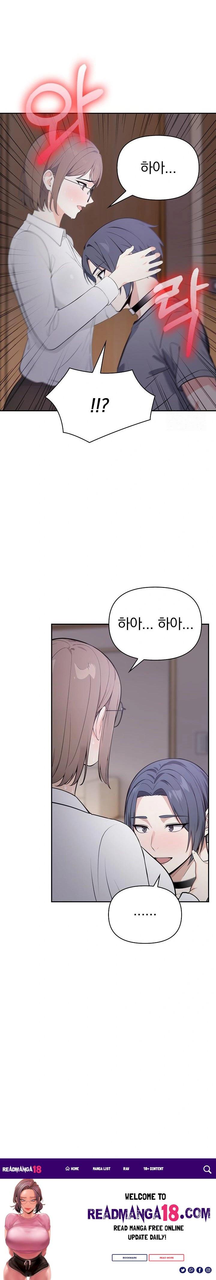 Secrets of a Women’s College Dormitory Raw - Chapter 19 Page 23