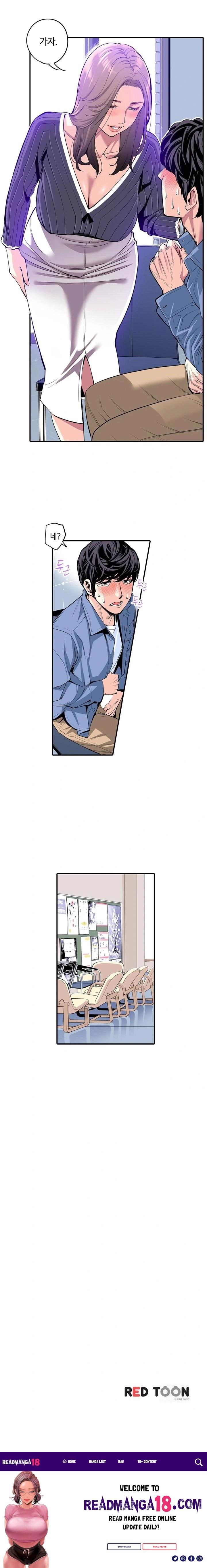 The Married Woman in The Neighborhood Association Was Very Lewd Raw - Chapter 4 Page 9