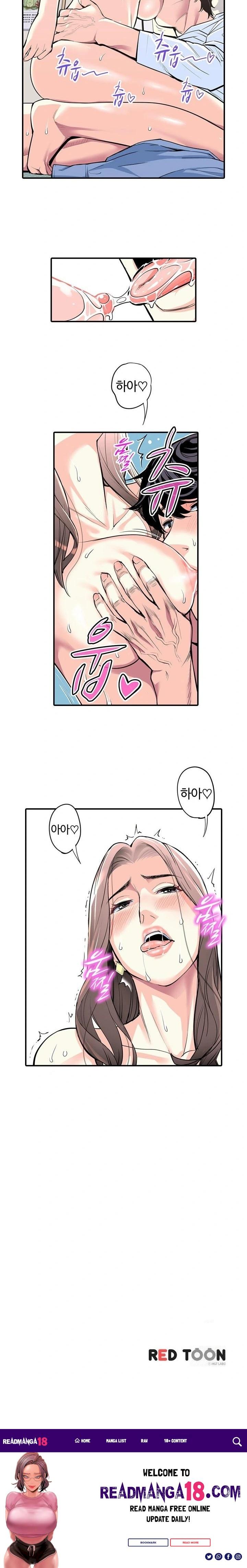 The Married Woman in The Neighborhood Association Was Very Lewd Raw - Chapter 6 Page 12