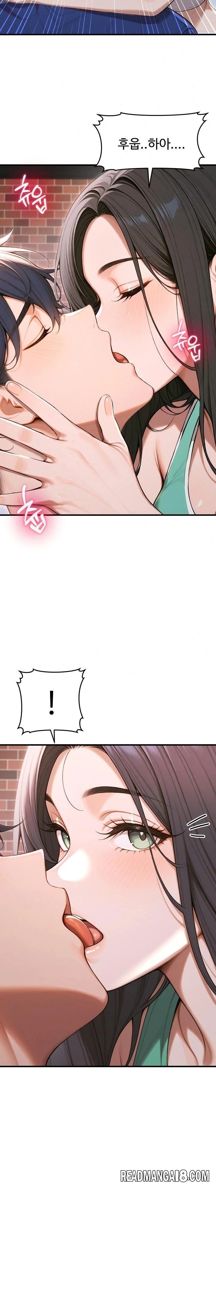 Gangmaji Raw - Chapter 34 Page 20