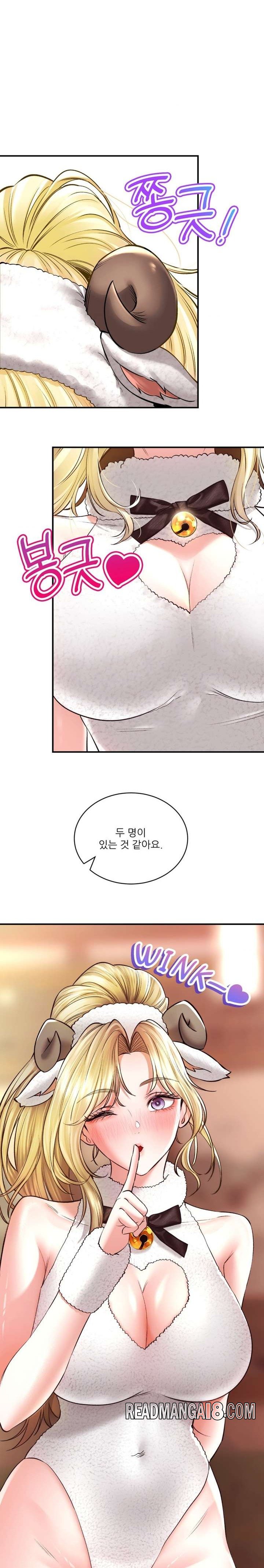 <b>Manhwa</b>. 