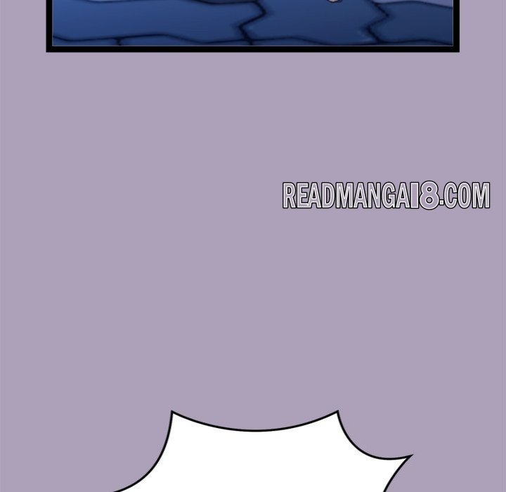From Weakling to Nemesis - Chapter 25 Page 54