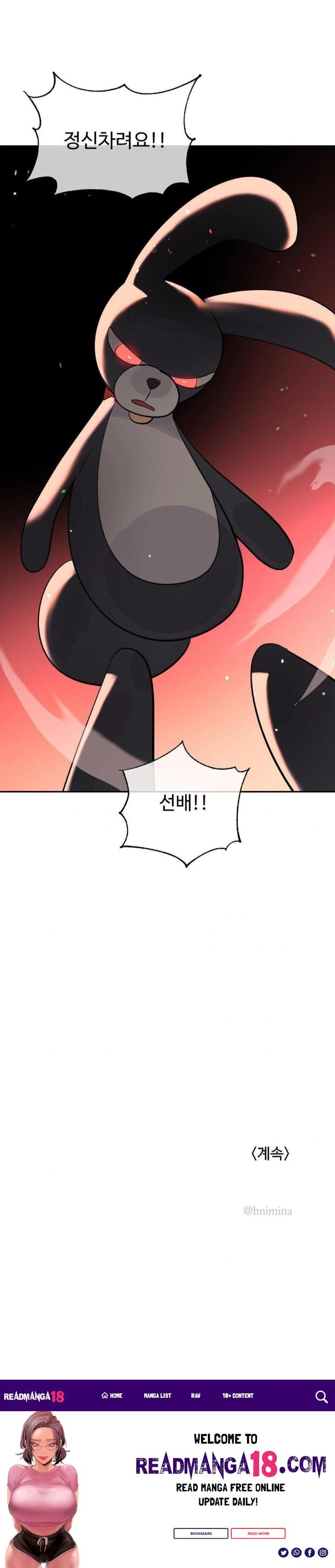 Magical Girl Service Raw - Chapter 45 Page 30