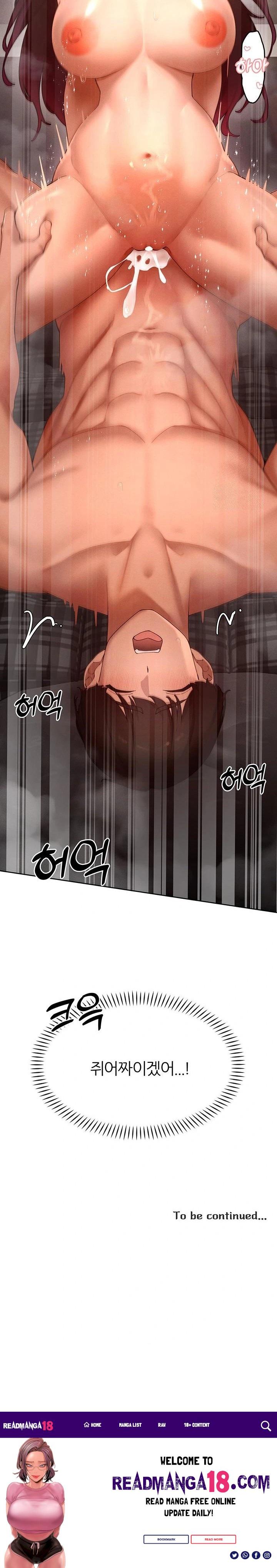 The Protagonist Gets Stronger When He Fucks the Female Hunter Raw - Chapter 49 Page 23
