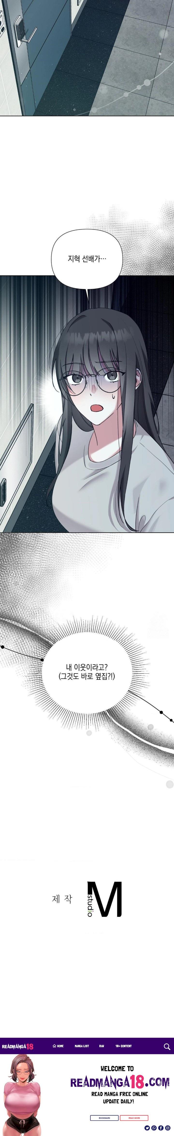 That Kind of Thing Happened Raw - Chapter 11 Page 30