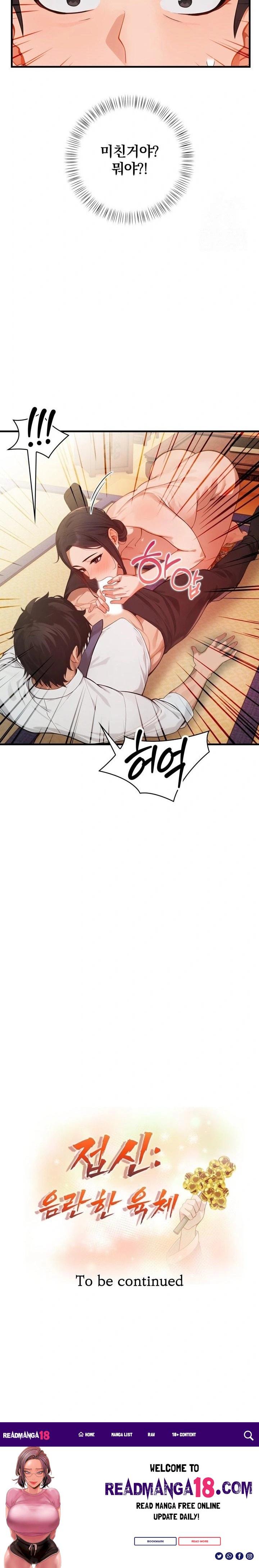 Possessed Lewd Body Raw - Chapter 1 Page 32