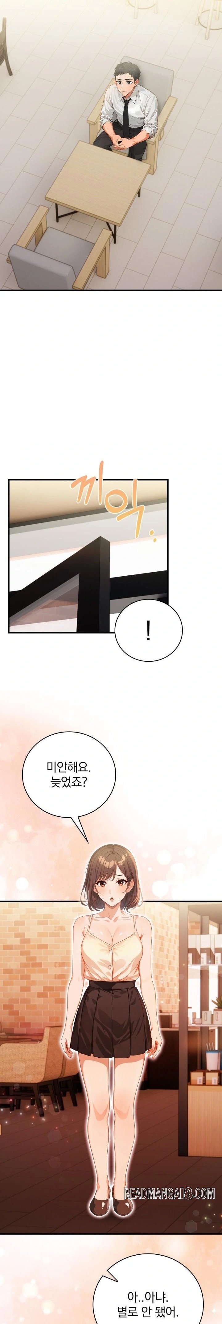 Possessed Lewd Body Raw - Chapter 6 Page 20