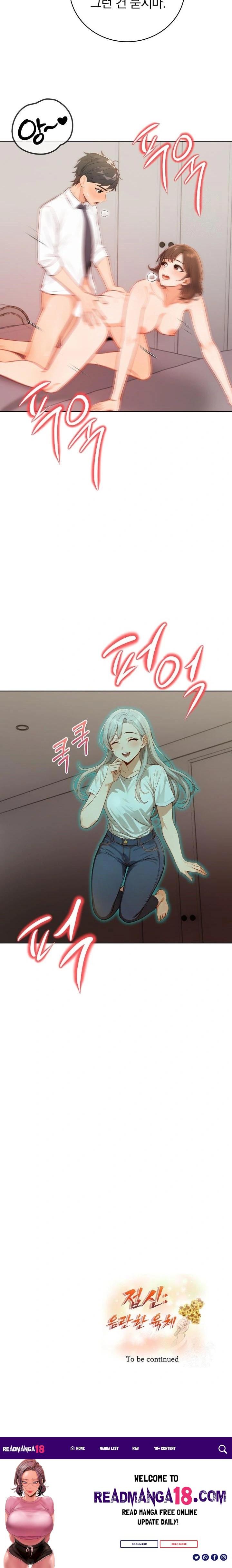 Possessed Lewd Body Raw - Chapter 8 Page 23