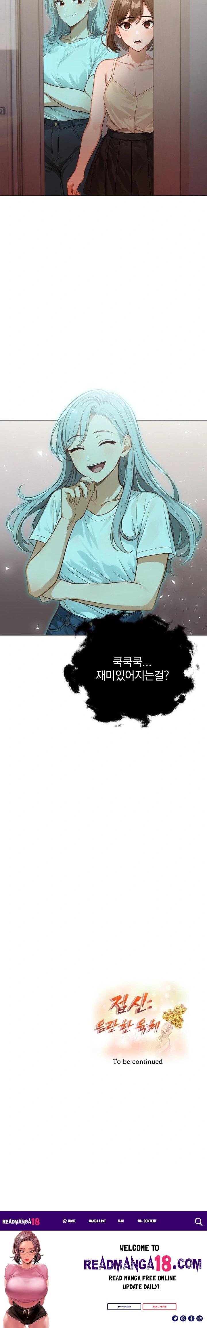 Possessed Lewd Body Raw - Chapter 9 Page 23