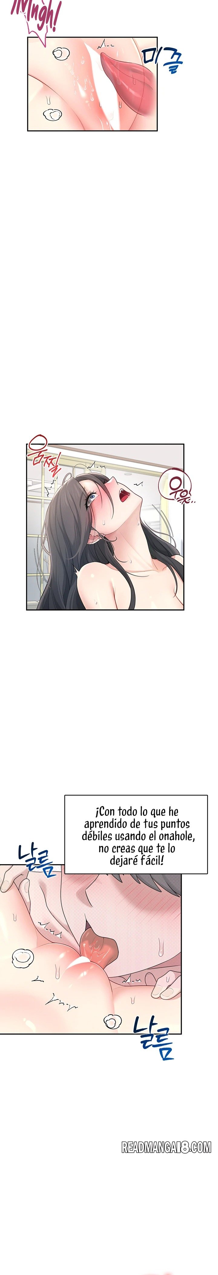 Wireless Onahole Raw - Chapter 22 Page 16