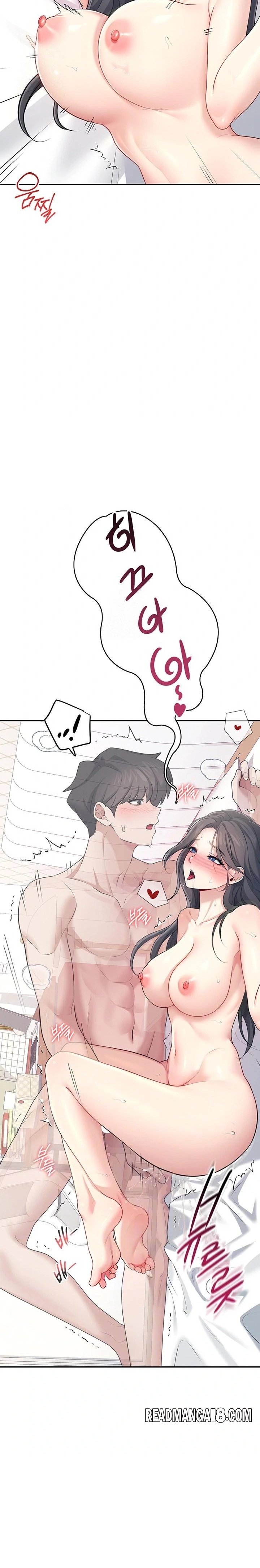 Wireless Onahole Raw - Chapter 26 Page 7