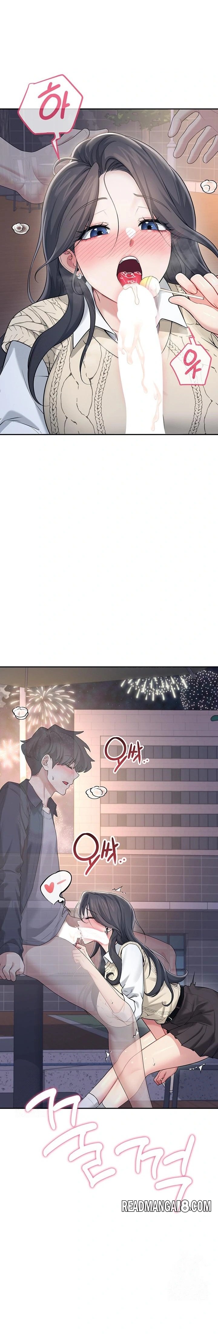 Wireless Onahole Raw - Chapter 29 Page 31