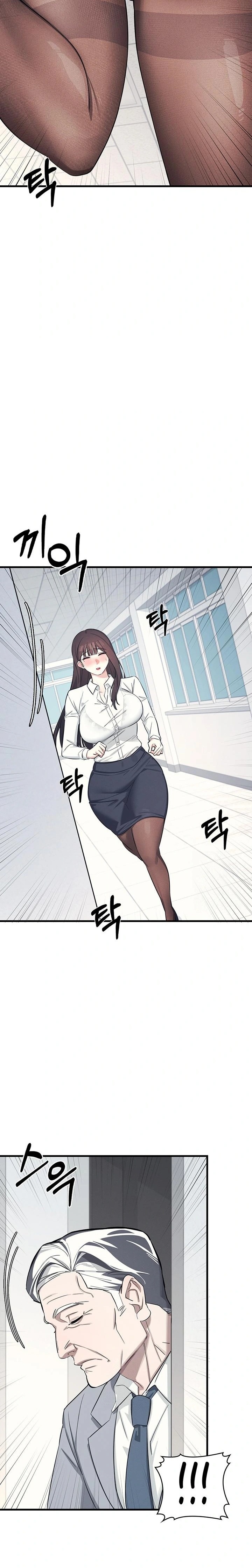 Teacher Yunji Raw - Chapter 3 Page 37
