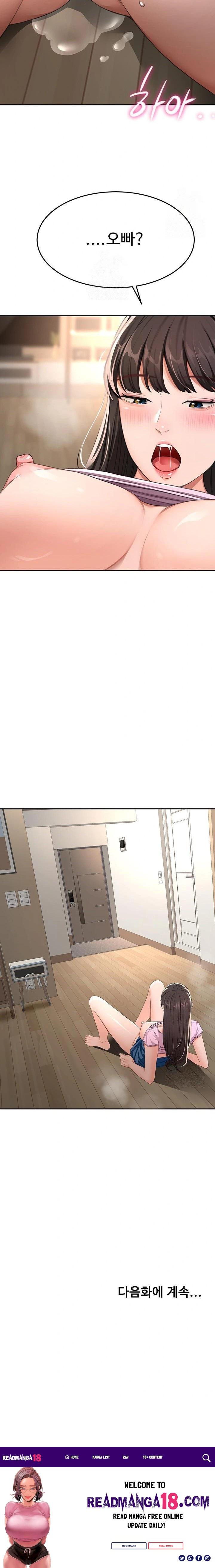 Rooftop Sex King Raw - Chapter 20 Page 23