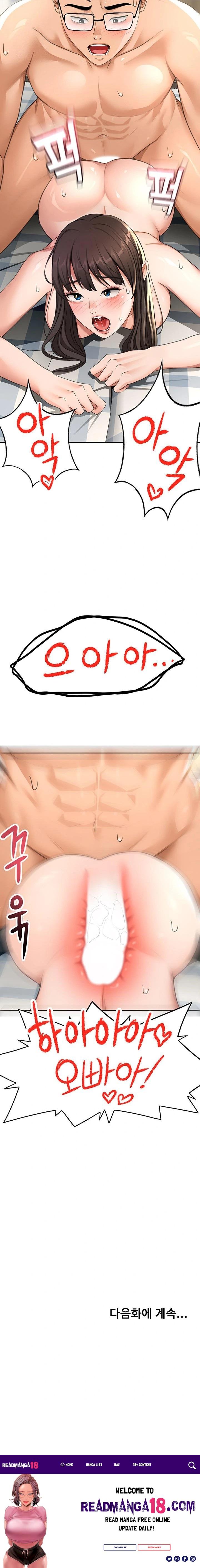 Rooftop Sex King Raw - Chapter 28 Page 23