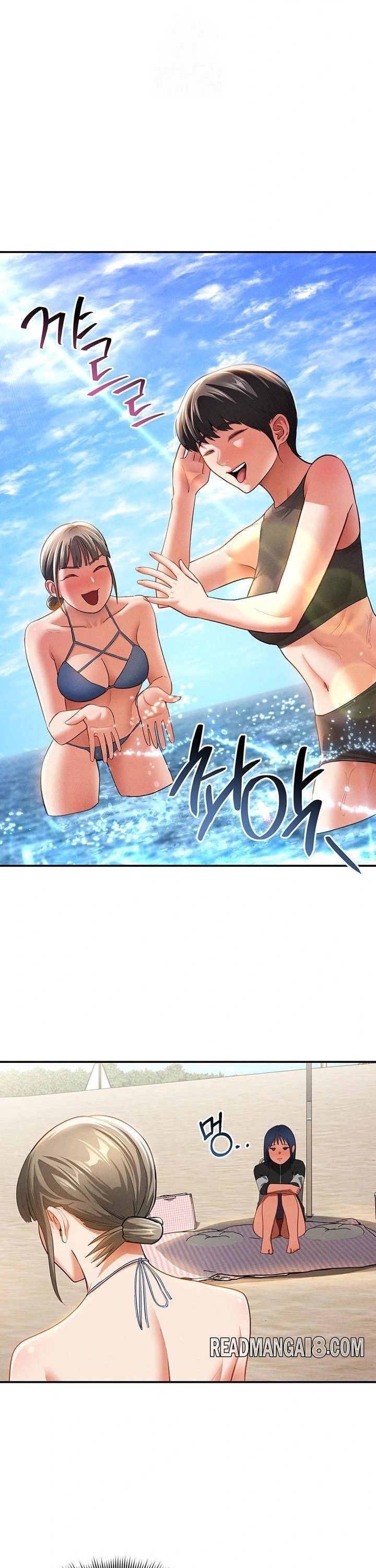 My Eyes Now See Desire Raw - Chapter 39 Page 10