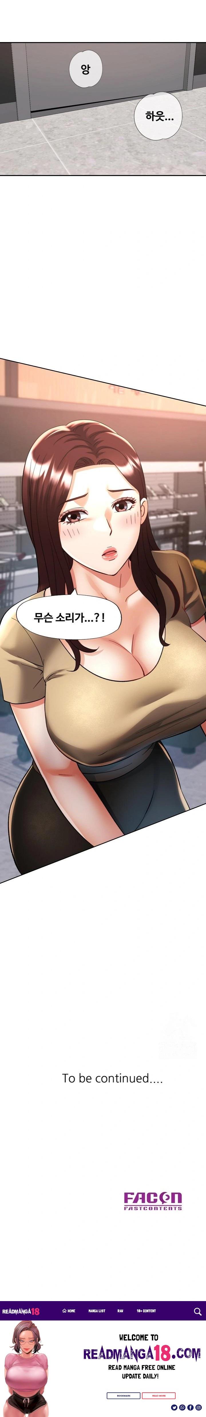 Married Older Sister Raw - Chapter 40 Page 23