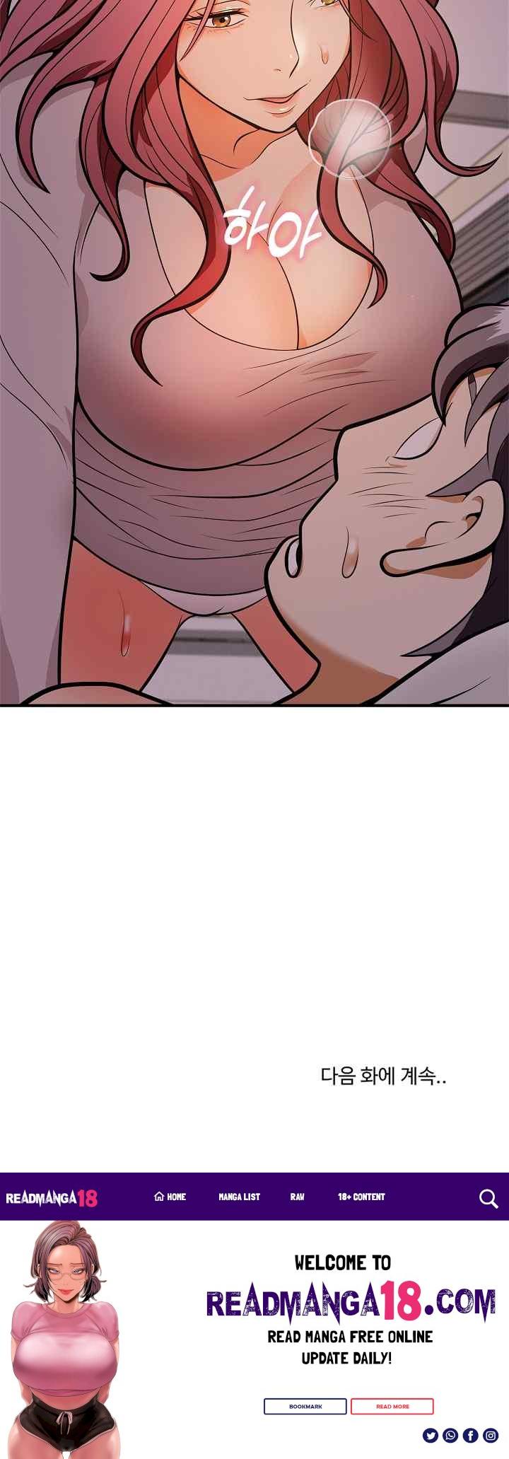 My Sister-in-Law is a Pervert Raw - Chapter 1 Page 54