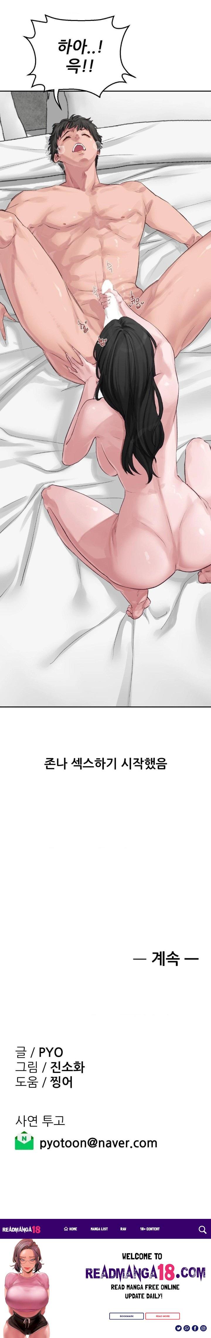 Why is This True? Raw - Chapter 1 Page 30
