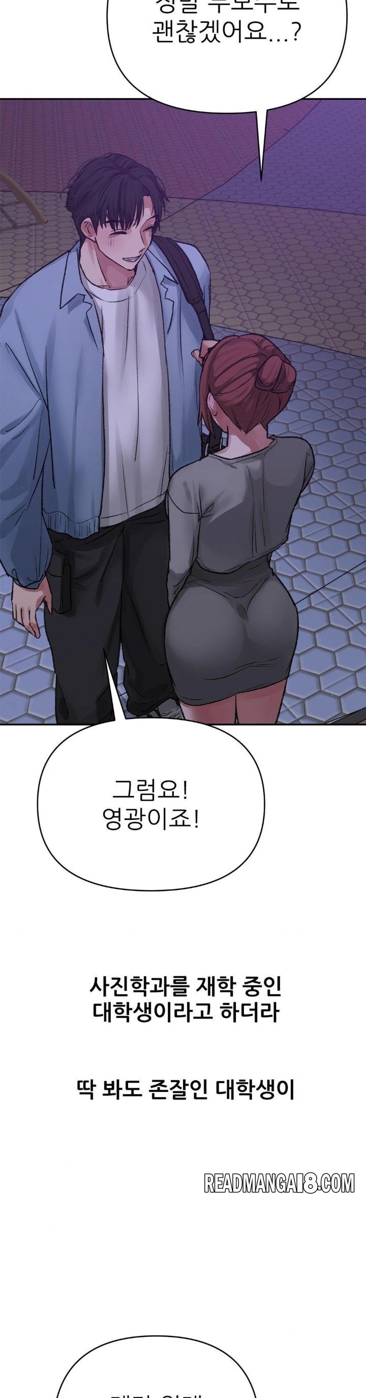 Why is This True? Raw - Chapter 14 Page 2
