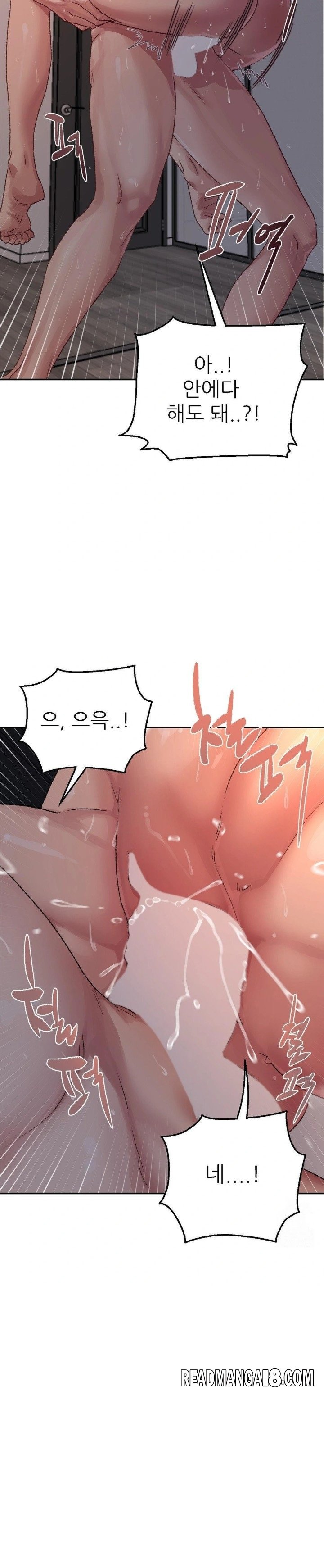 Why is This True? Raw - Chapter 8 Page 25