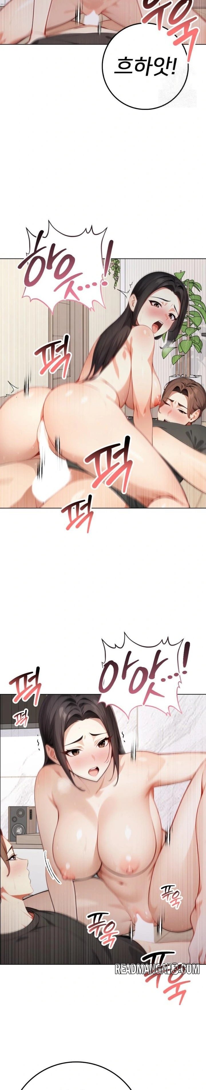 The Glamorous Married Woman Next Door Raw - Chapter 3 Page 15