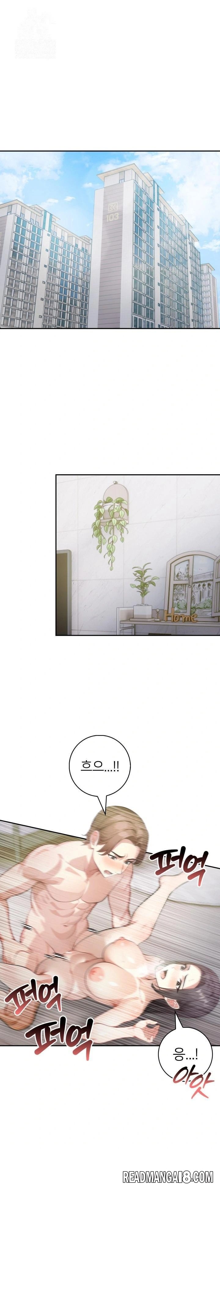 The Glamorous Married Woman Next Door Raw - Chapter 4 Page 1