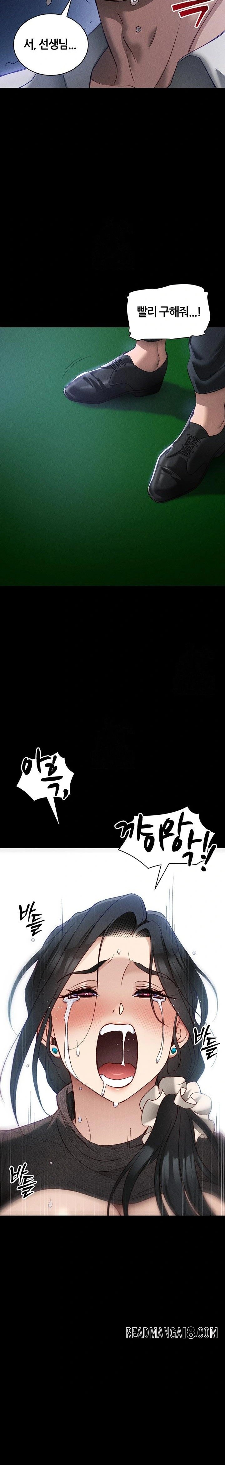 Taming A Female Bully Raw - Chapter 31 Page 22