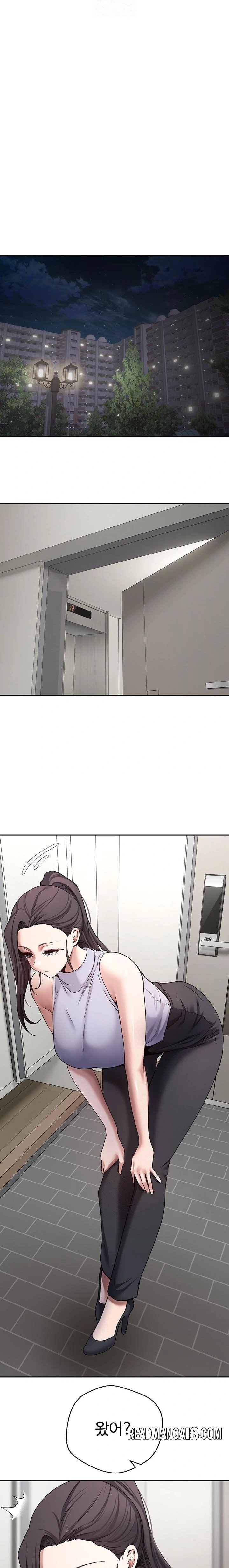 Turning My Life Around With Crypto Raw - Chapter 39 Page 9