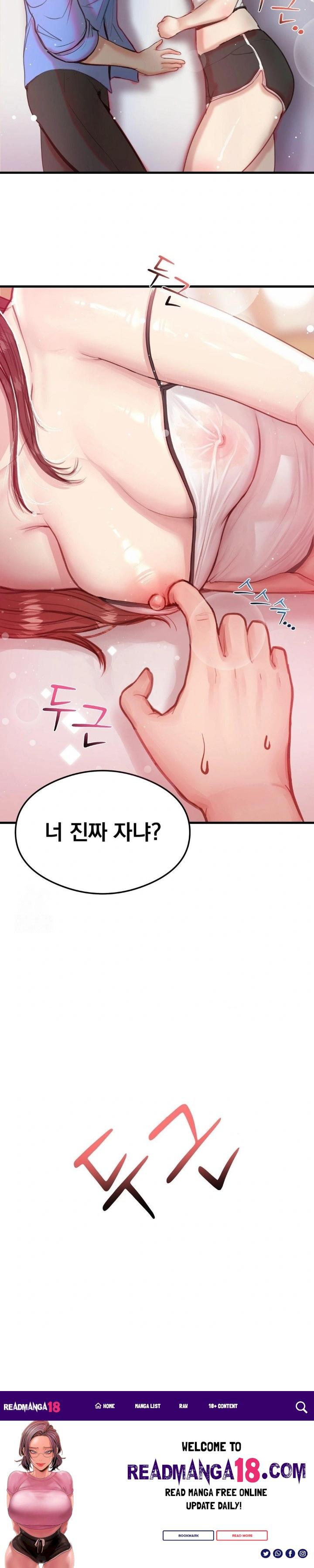 While I Was Asleep (Feat. Bad Friends) Raw - Chapter 1 Page 30