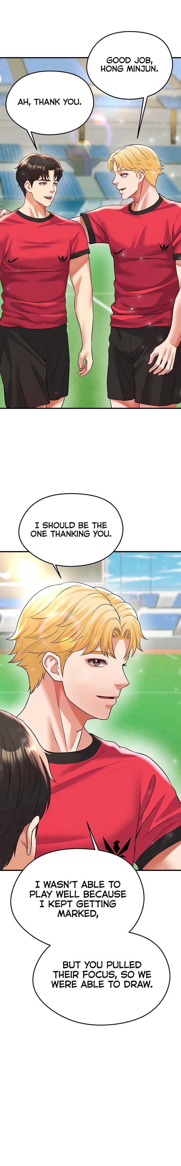 The Hottie’s Good at Football - Chapter 28 Page 13