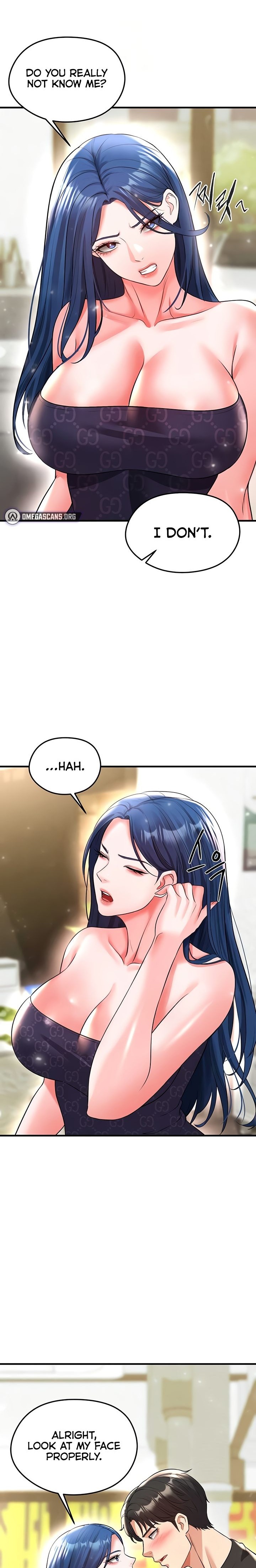 The Hottie’s Good at Football - Chapter 28 Page 32