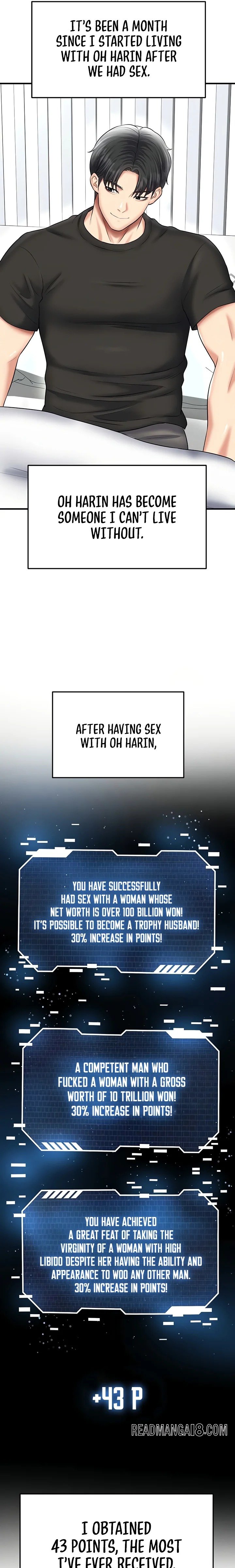 The Hottie’s Good at Football - Chapter 33 Page 19