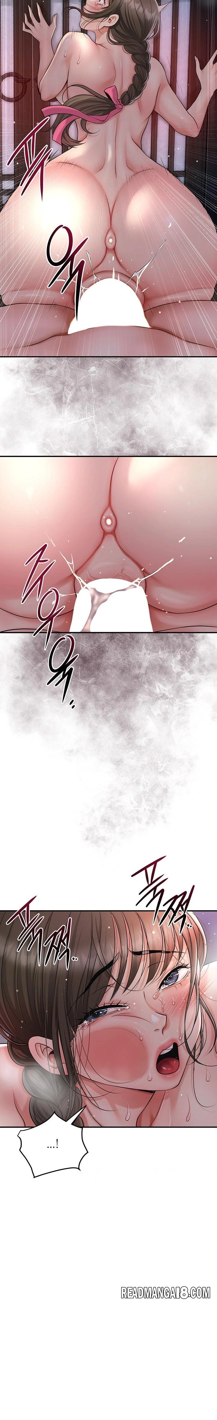 Brothel Raw - Chapter 58 Page 19
