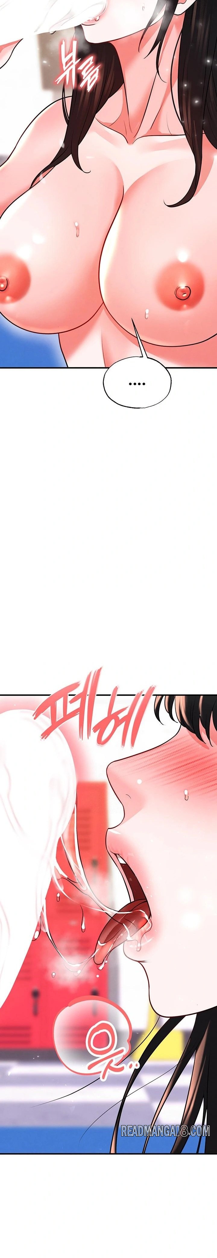 The Hottie’s Good at Football Raw - Chapter 27 Page 20