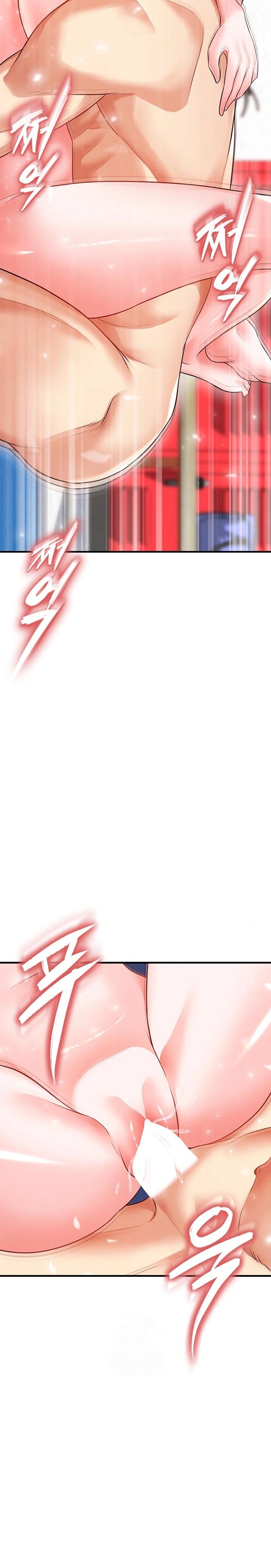 The Hottie’s Good at Football Raw - Chapter 27 Page 9