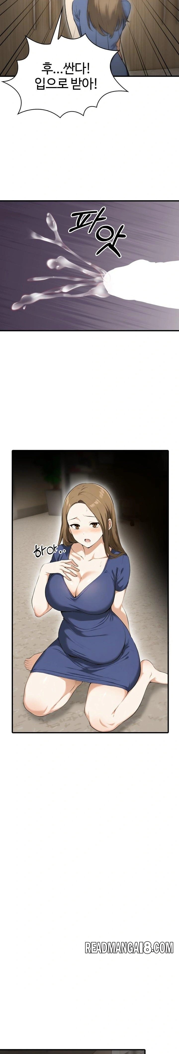 Erotic Webtoon Short Story Collection Raw - Chapter 8 Page 13