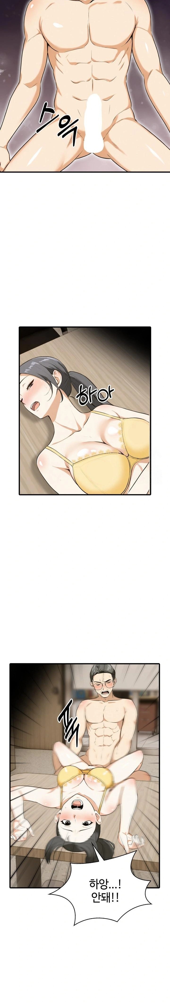 Erotic Webtoon Short Story Collection Raw - Chapter 8 Page 18