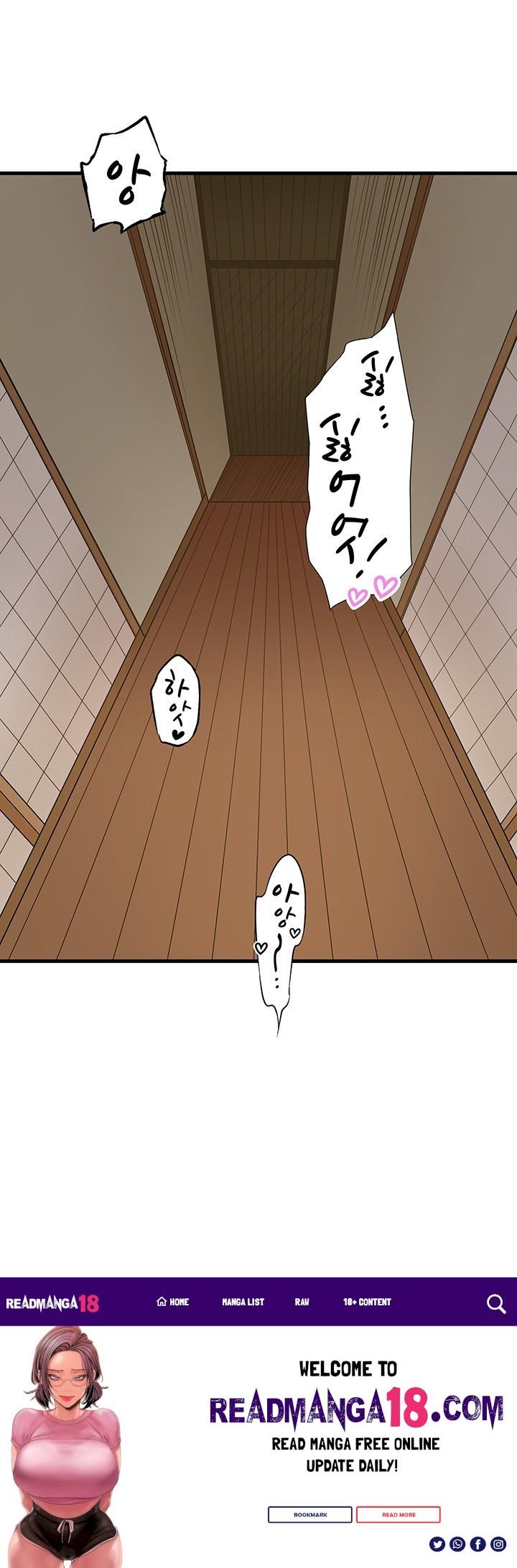 Secret Hot Spring Inn Raw - Chapter 16 Page 33