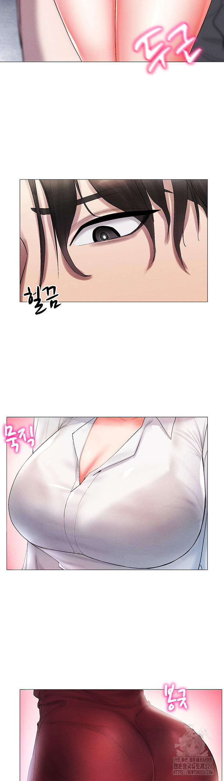 Using Eroge Abilities In Real Life Raw - Chapter 1 Page 69