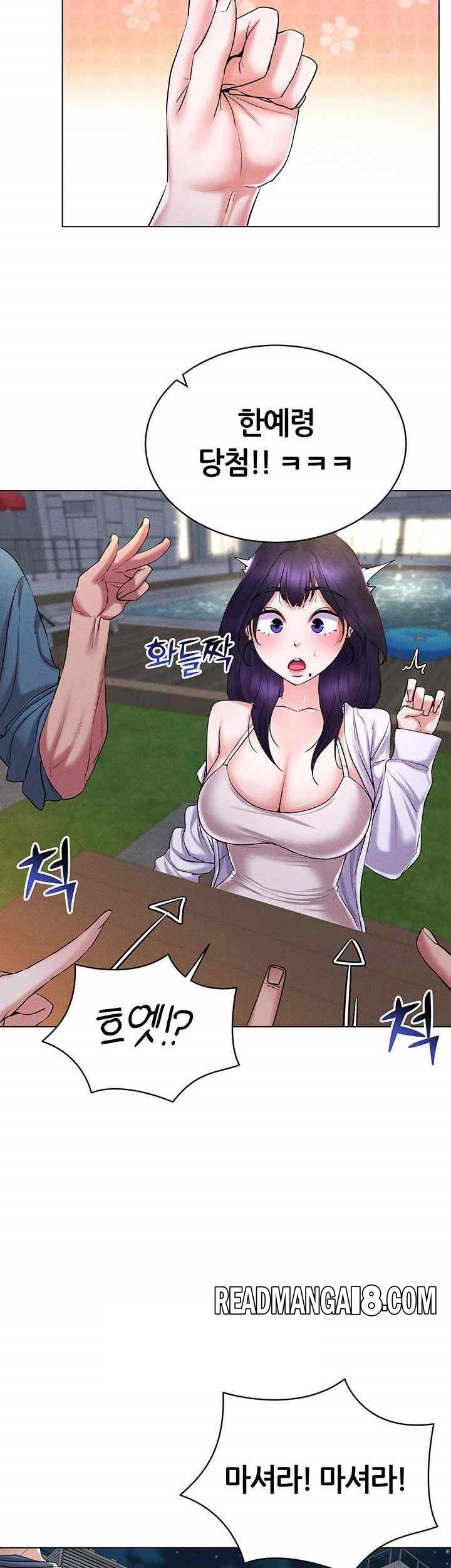 Using Eroge Abilities In Real Life Raw - Chapter 18 Page 22