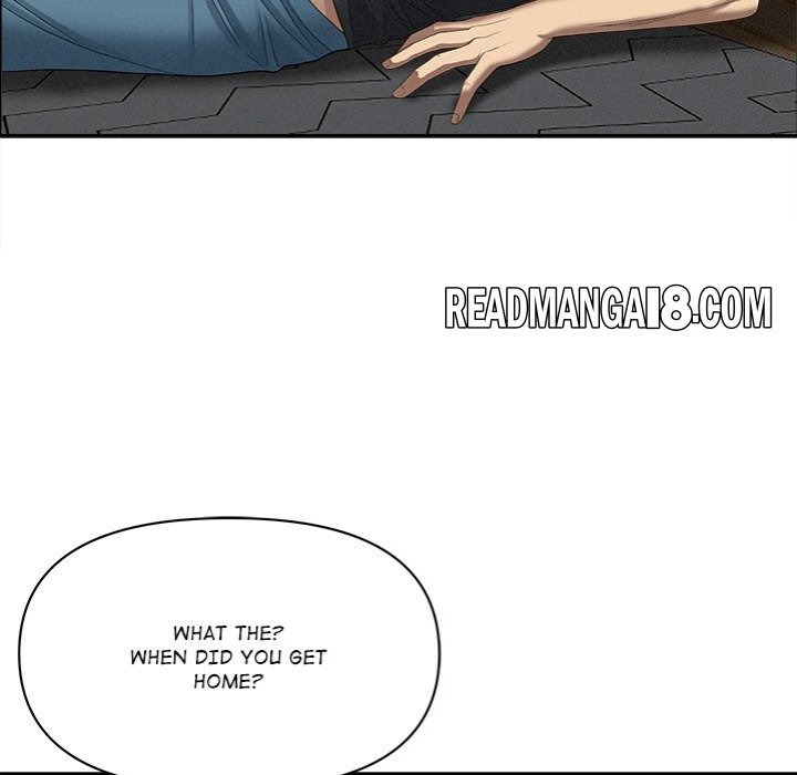 Milf Guard - Chapter 21 Page 47