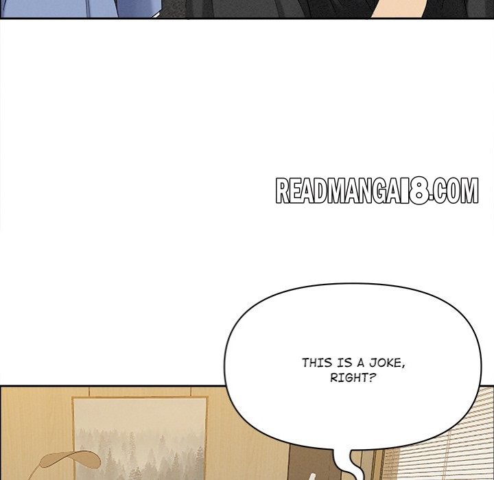 Milf Guard - Chapter 21 Page 92