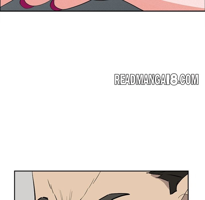 Milf Guard - Chapter 23 Page 115