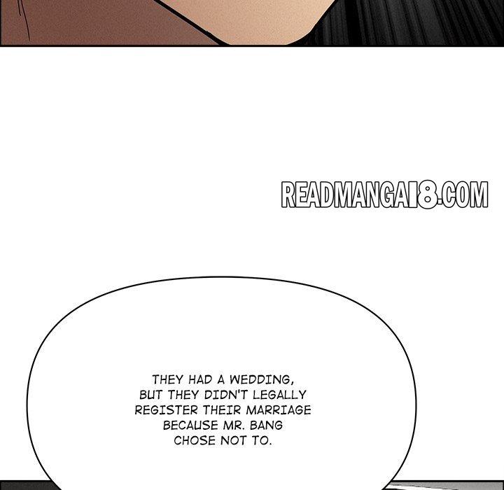 Milf Guard - Chapter 25 Page 28