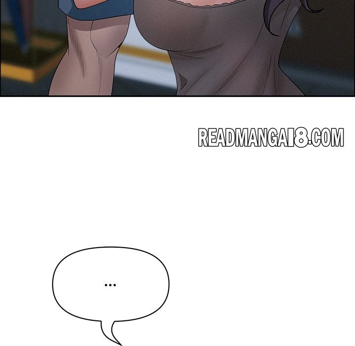 Milf Guard - Chapter 25 Page 45