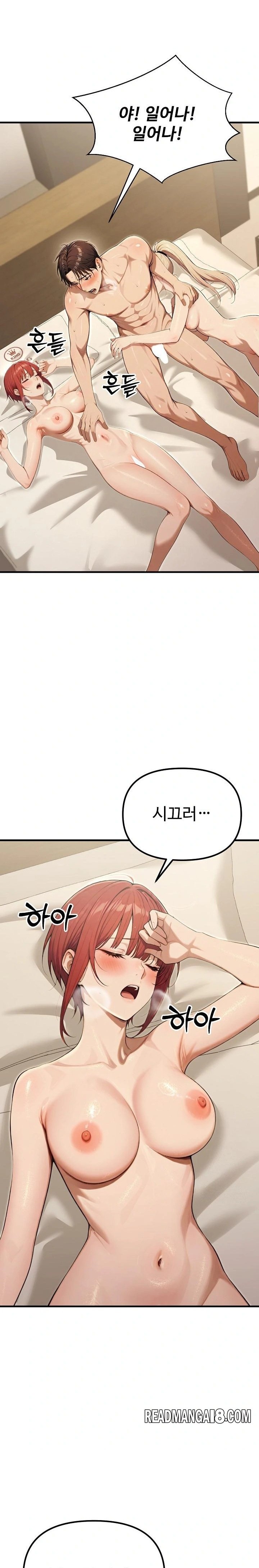 A Girlfriend Every Day of the Week Raw - Chapter 15 Page 29
